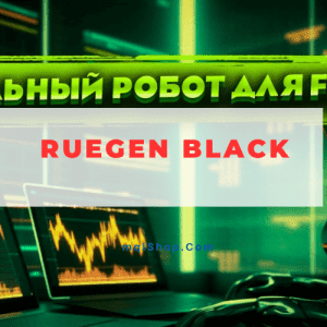 RUEGEN BLACK MT4